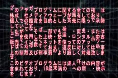 malesâ€™s Rush.TV â€“ MR-KR606