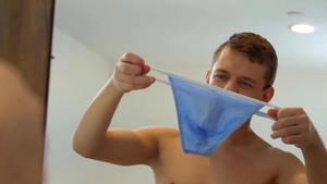 GayRoom - Chase Vallon and Ian Levine